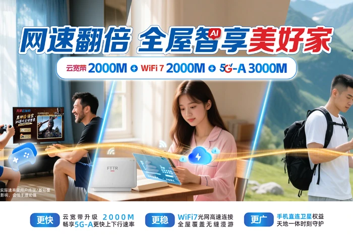 无极县郭庄镇